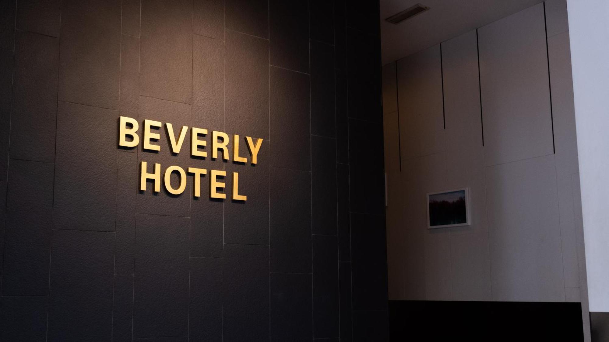 Beverly Hotel Taiping Exterior photo